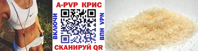 Где продают наркотики Кашира A PVP МЕФ КОКАИН ГАШИШ МАРИХУАНА