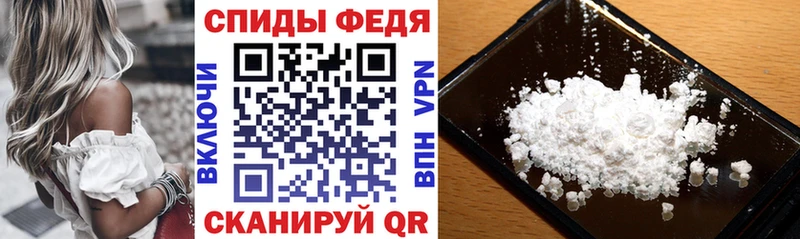 даркнет формула  Кашира  Амфетамин 98% 