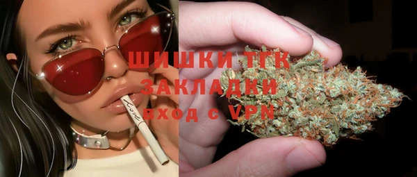MDMA Бикин