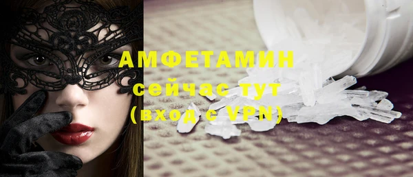 гашик Остров