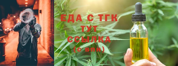 гашик Остров