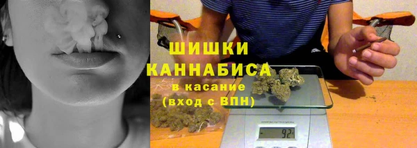 jwh Осинники