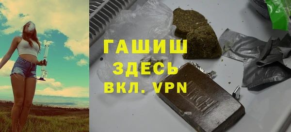 сатива Пестово
