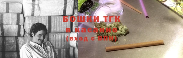 прущая мука Няндома