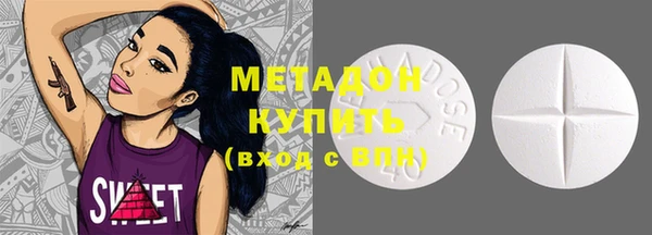 jwh Осинники