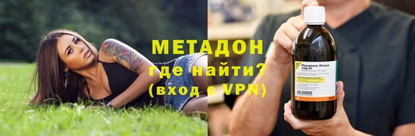 СК Пересвет