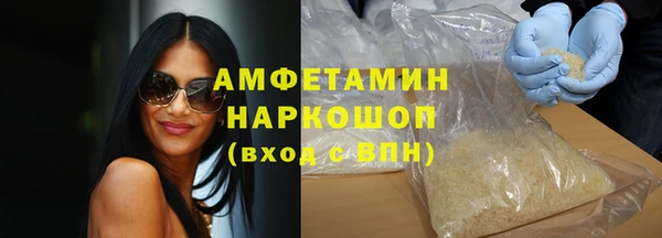 mdpv Билибино