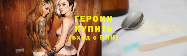 СК Пересвет