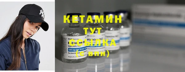 сатива Пестово