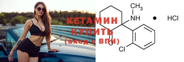 гашик Остров