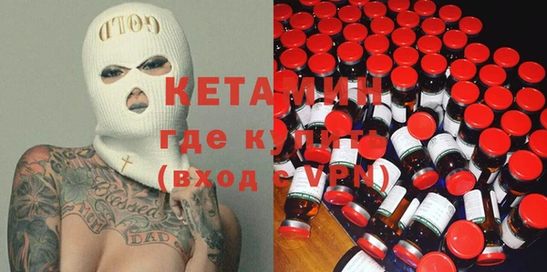 сатива Пестово