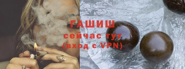 jwh Осинники
