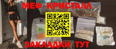 винт Берёзовский