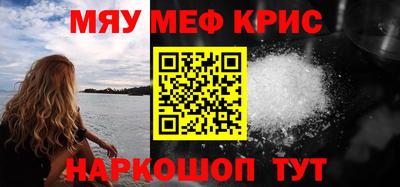 a pvp Беслан