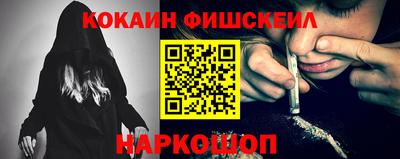 MDMA Premium VHQ Апшеронск