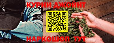 винт Берёзовский