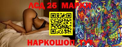 a pvp Беслан