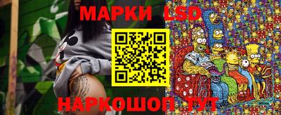 MDMA Premium VHQ Апшеронск