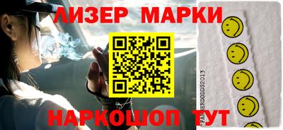 MDMA Premium VHQ Апшеронск