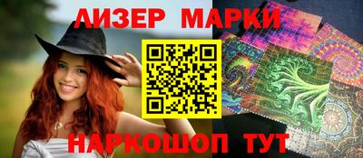 a pvp Беслан