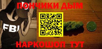 a pvp Беслан