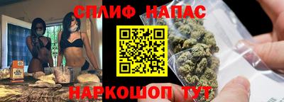 a pvp Беслан