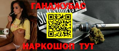 a pvp Беслан