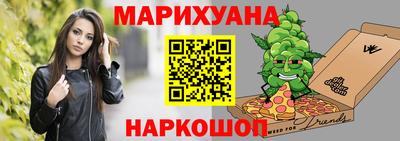 a pvp Беслан