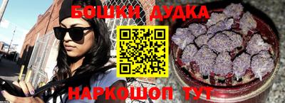 MDMA Premium VHQ Апшеронск