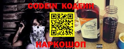 ешки Ипатово
