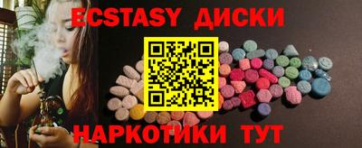 винт Берёзовский
