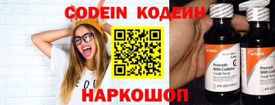 марки nbome Апрелевка