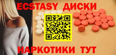 a pvp Беслан