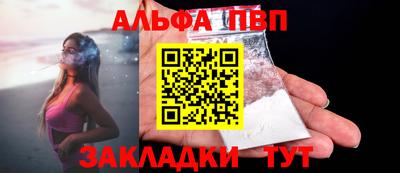 MDMA Premium VHQ Апшеронск