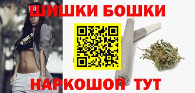 винт Берёзовский