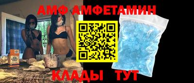 марки nbome Апрелевка