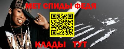 a pvp Беслан