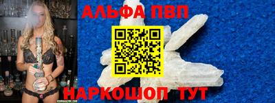 амфетамин Изобильный