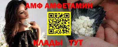 метадон Бийск