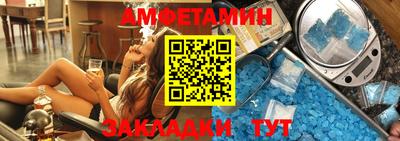 a pvp Беслан