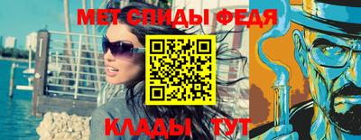 MDMA Premium VHQ Апшеронск