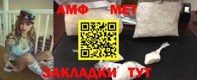 a pvp Беслан