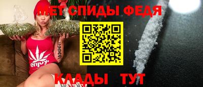 a pvp Беслан