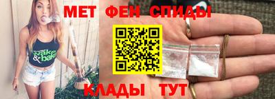 MDMA Premium VHQ Апшеронск