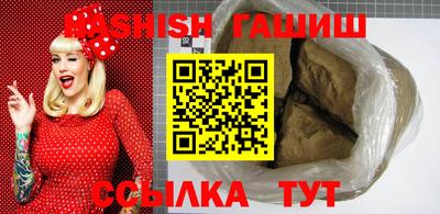 MDMA Premium VHQ Апшеронск