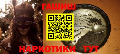 винт Берёзовский
