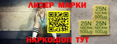 a pvp Беслан