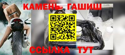 MDMA Premium VHQ Апшеронск