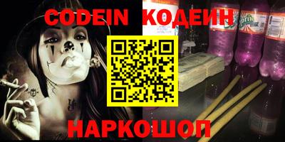 MDMA Premium VHQ Апшеронск