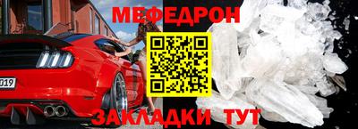 марки nbome Апрелевка